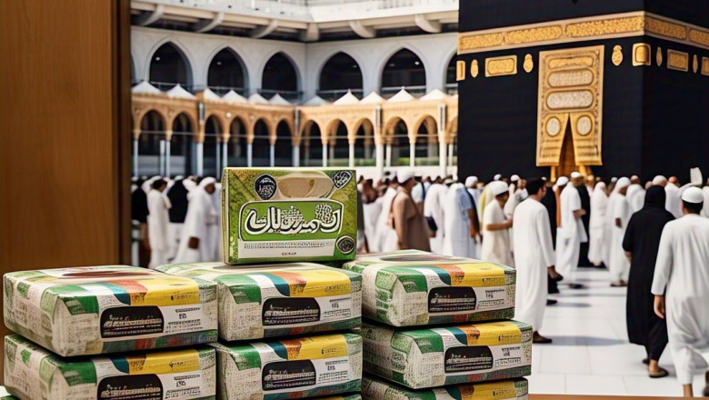 Umrah package from Pakistan | 15 days umrah package from pakistan