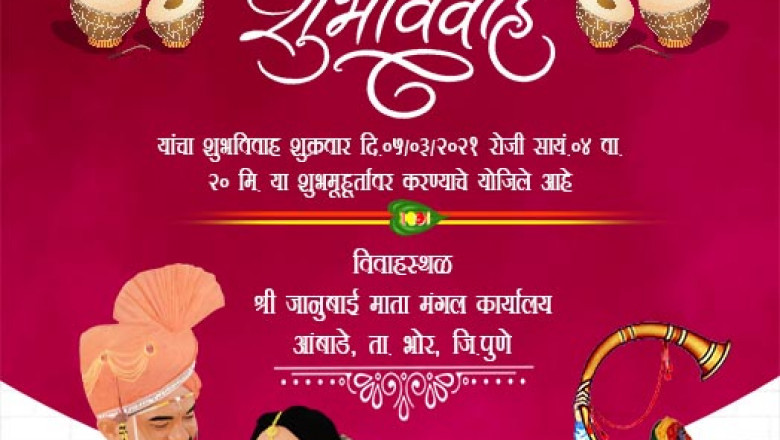 Traditional & Modern Marathi Lagna Patrika Format – Free Editable Templates