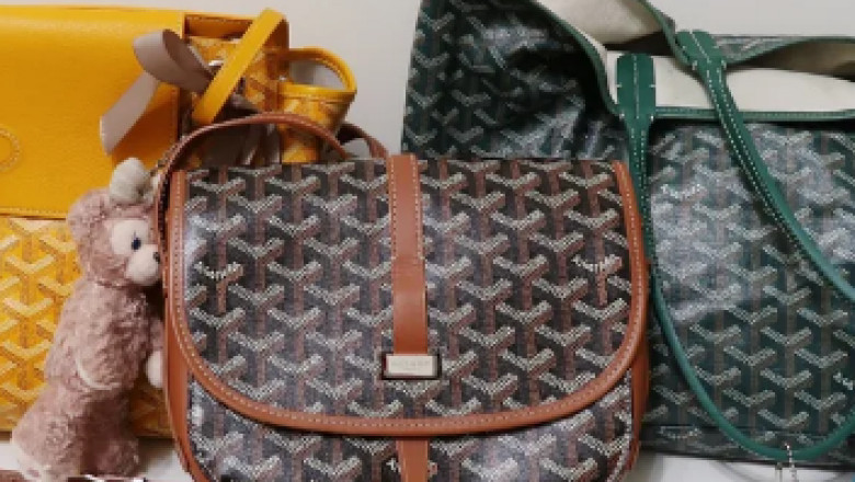 Goyard Hobo系列有拉鍊嗎?