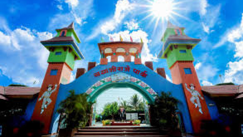 Sayajiraje Park Akluj Tickets – Complete Guide for Your Visit