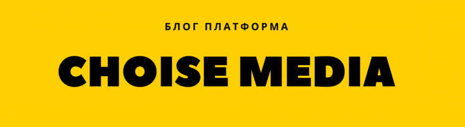 choisemedia