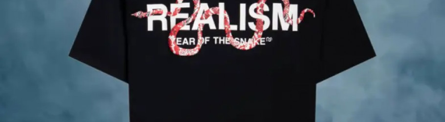 realismhoodie