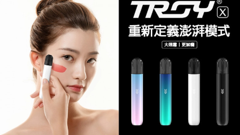 如何選擇安全的一次性電子煙?避開劣質產品的 5 大技巧