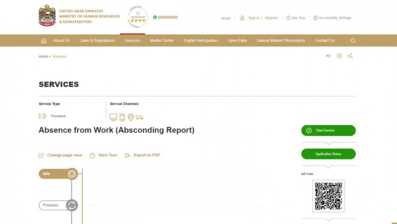 UAE absconding status check online
