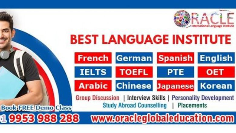 The Best German Institute in Delhi