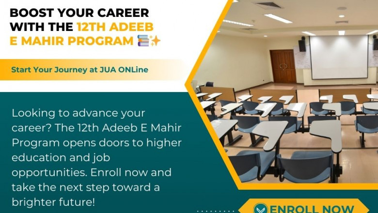 Career Benefits of the 12th Adeeb E Mahir Program
