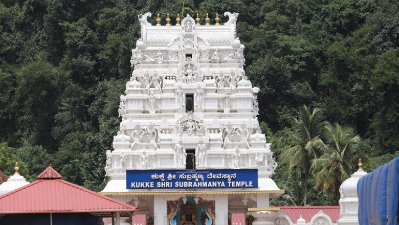 Kukke Subramanya Temple Darshan Timings and Guide
